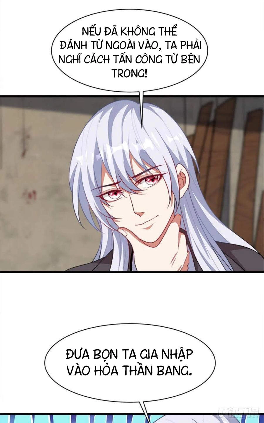 Mạt Thế Thần Tài Chapter 35 - 26