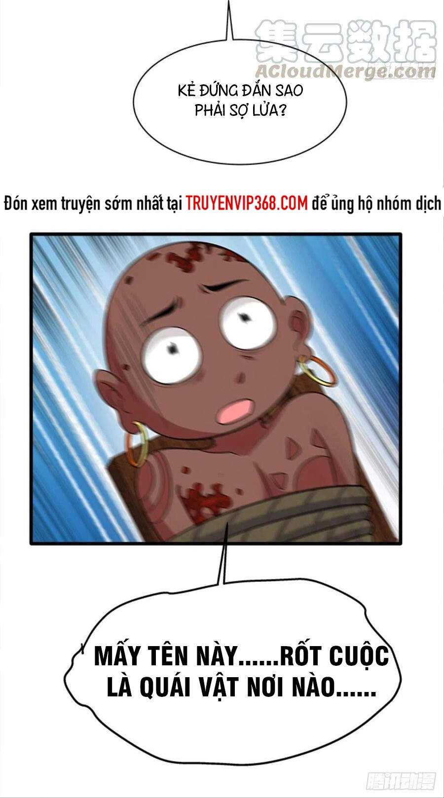 Mạt Thế Thần Tài Chapter 35 - 30