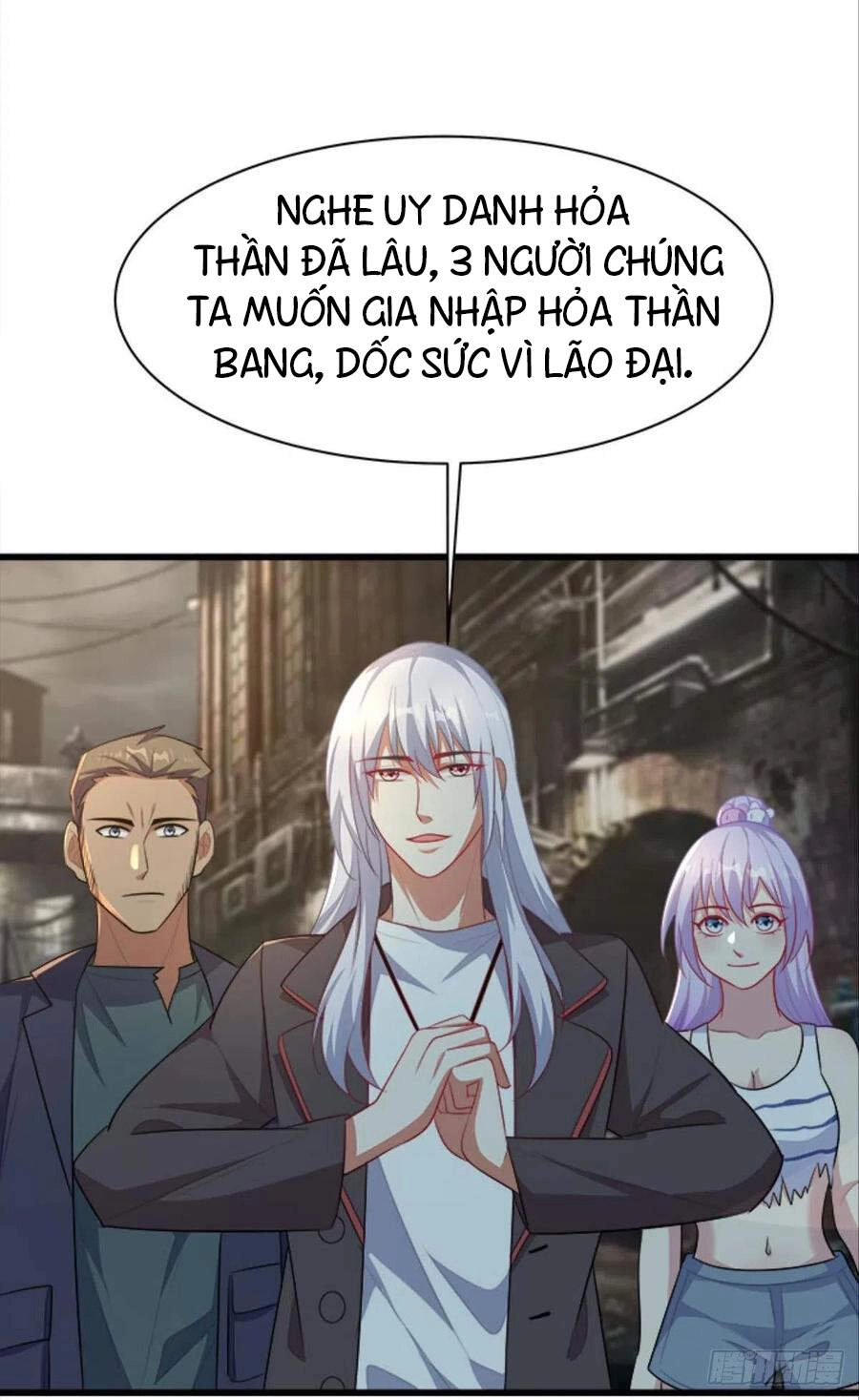 Mạt Thế Thần Tài Chapter 35 - 32