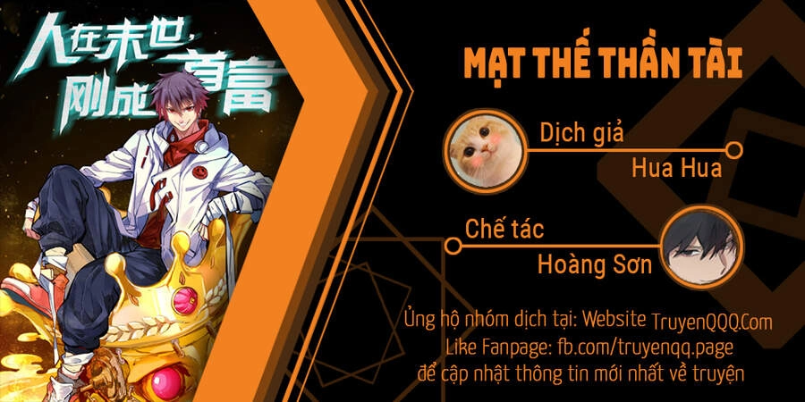Mạt Thế Thần Tài Chapter 36 - 1