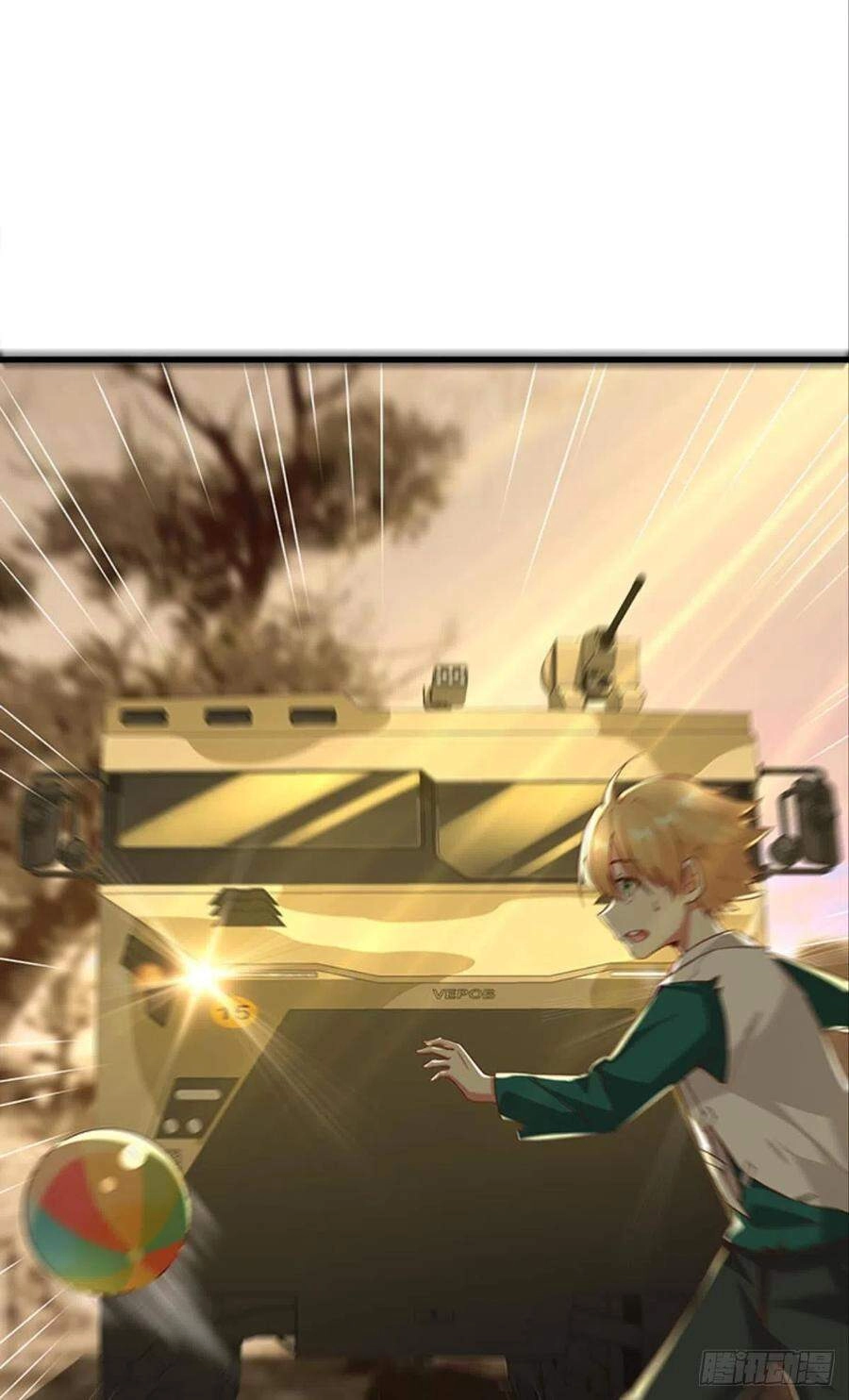 Mạt Thế Thần Tài Chapter 38 - 3