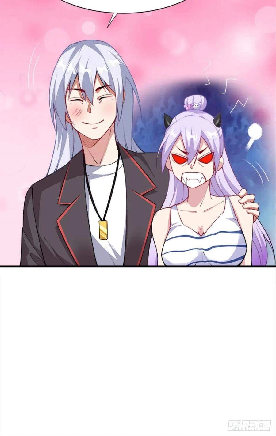 Mạt Thế Thần Tài Chapter 38 - 15