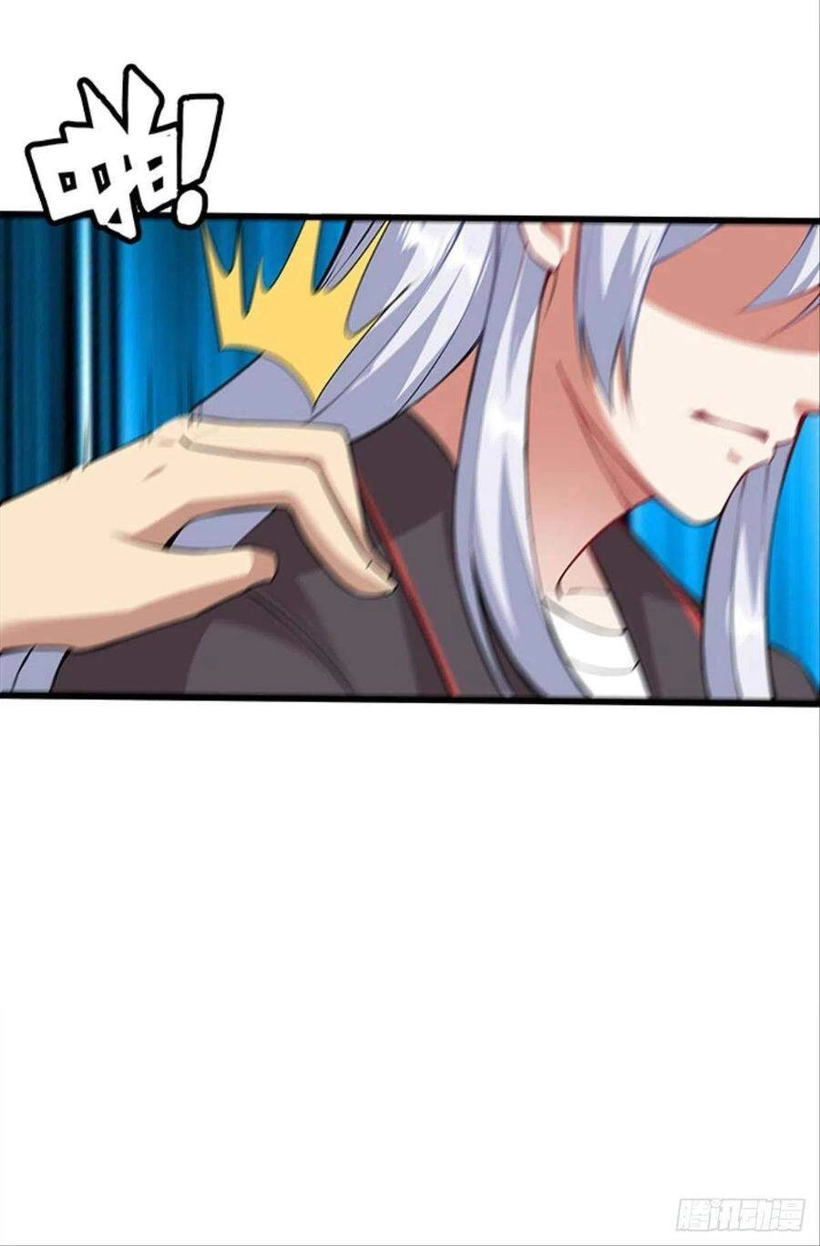 Mạt Thế Thần Tài Chapter 38 - 22