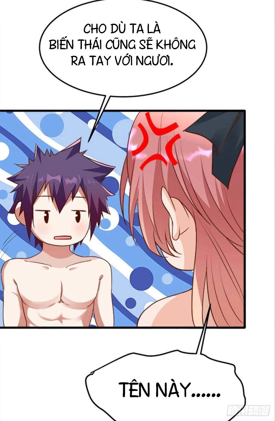 Mạt Thế Thần Tài Chapter 41 - 12