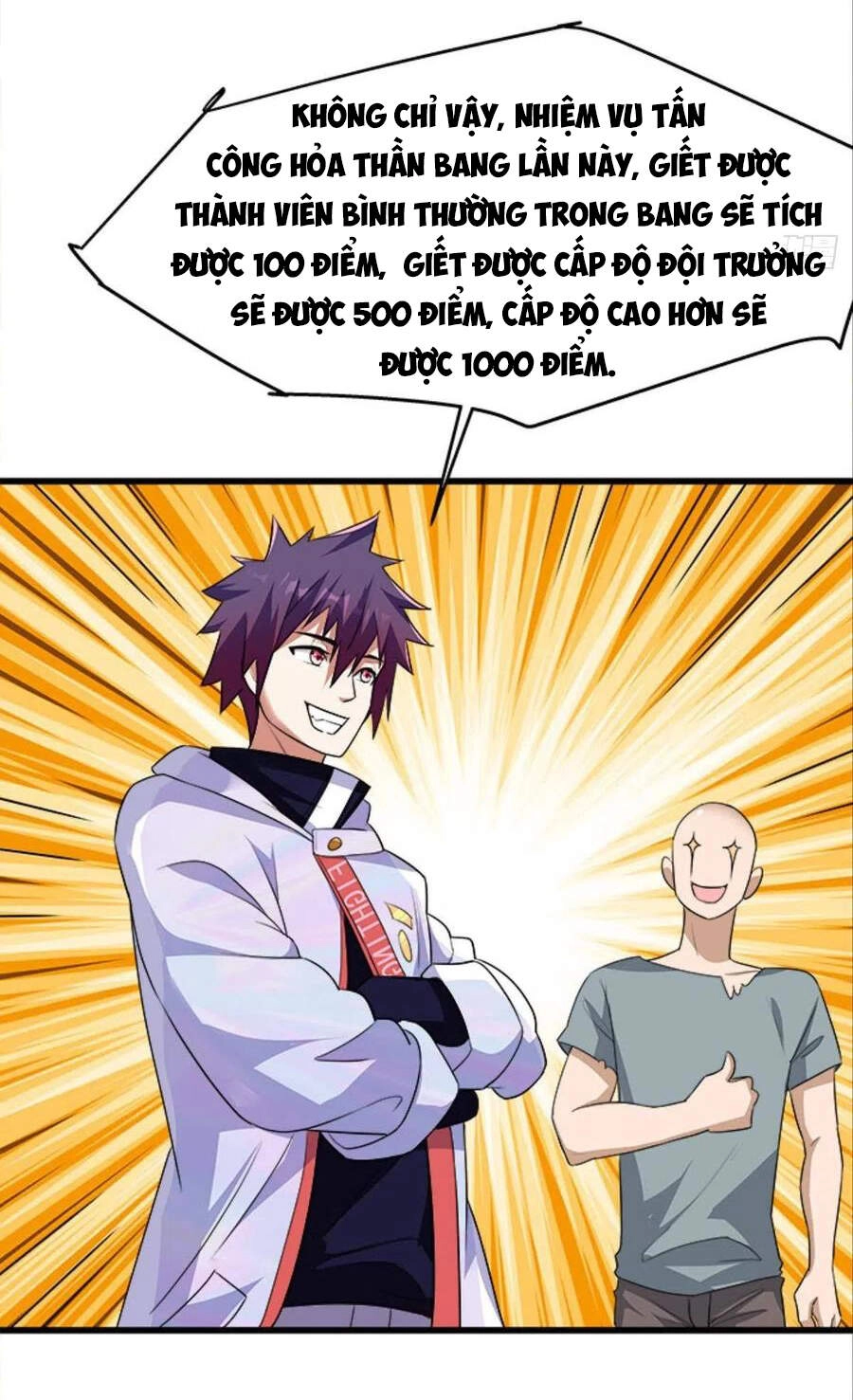 Mạt Thế Thần Tài Chapter 41 - 21