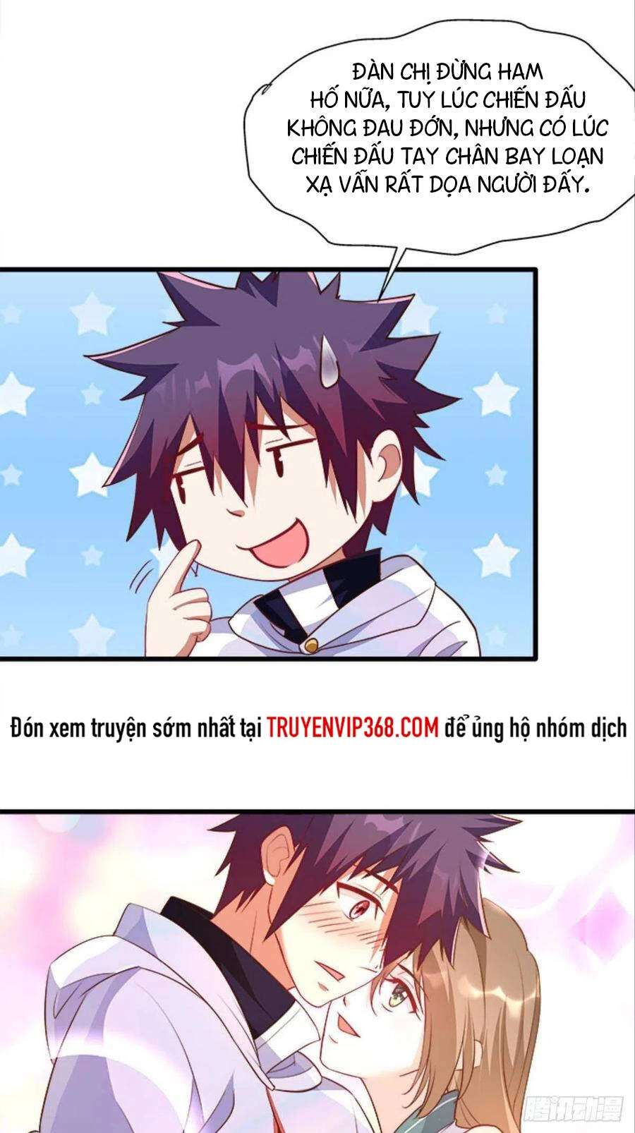 Mạt Thế Thần Tài Chapter 41 - 24