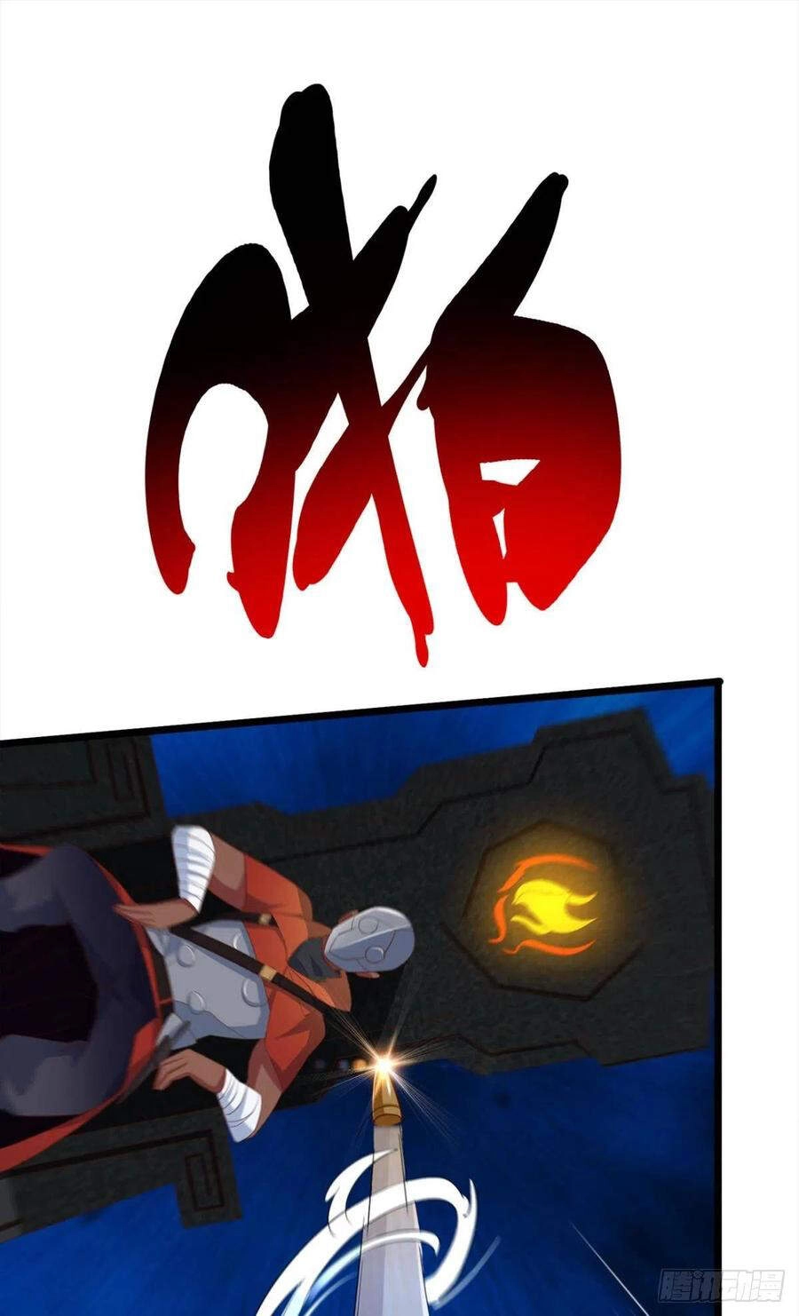 Mạt Thế Thần Tài Chapter 42 - 3