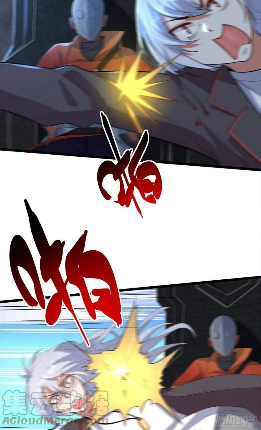 Mạt Thế Thần Tài Chapter 42 - 5