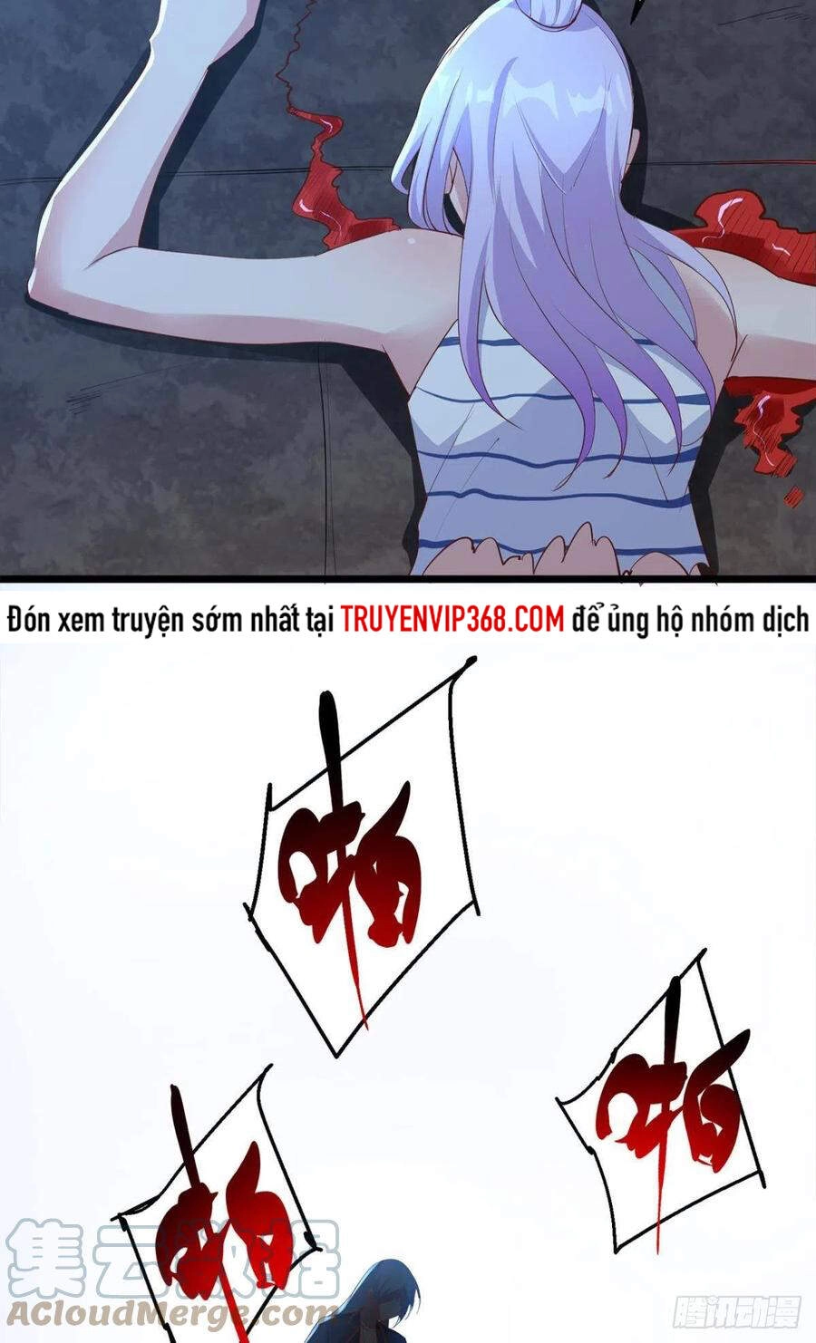 Mạt Thế Thần Tài Chapter 42 - 8