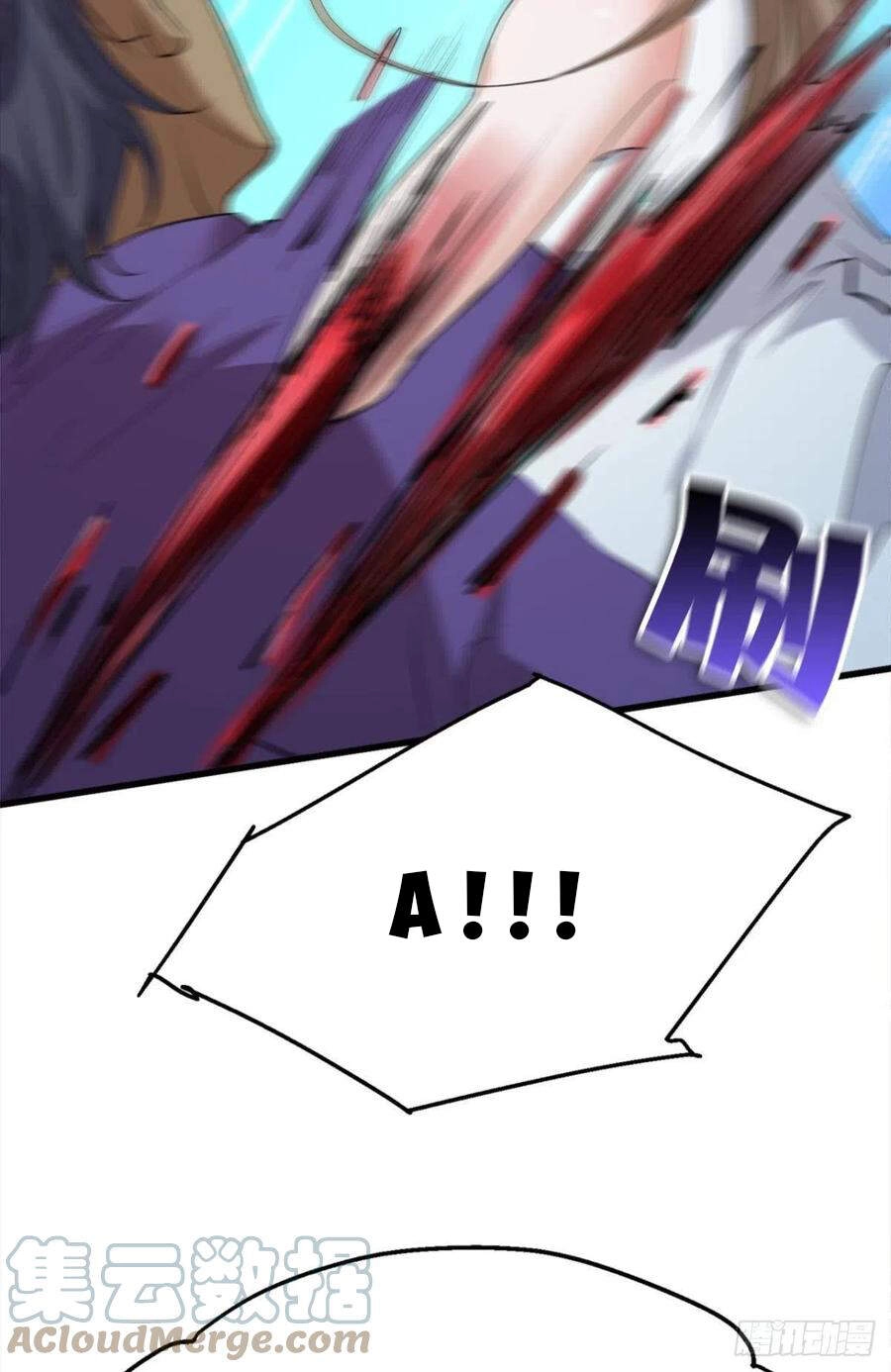 Mạt Thế Thần Tài Chapter 42 - 29