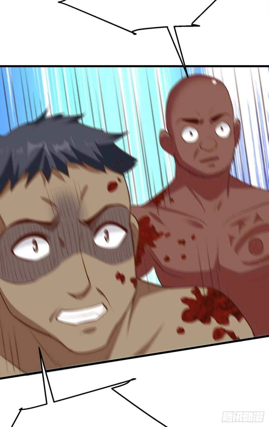 Mạt Thế Thần Tài Chapter 42 - 39