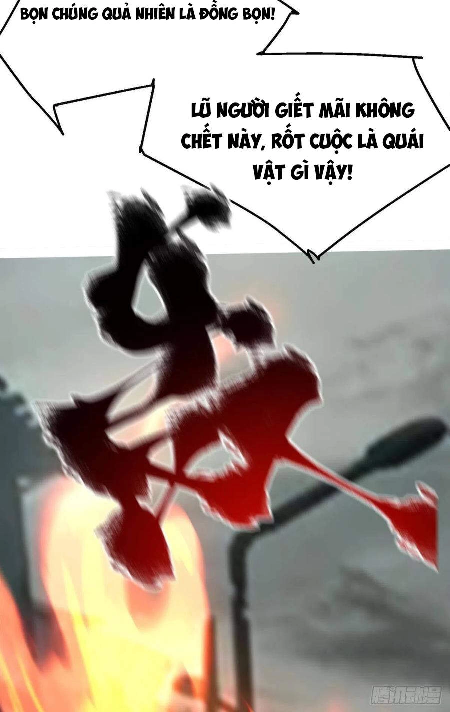 Mạt Thế Thần Tài Chapter 42 - 40