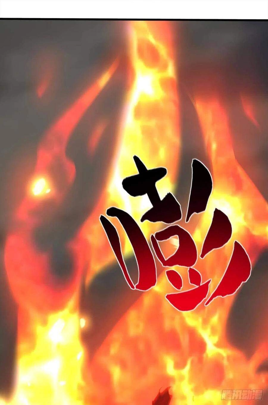 Mạt Thế Thần Tài Chapter 44 - 9