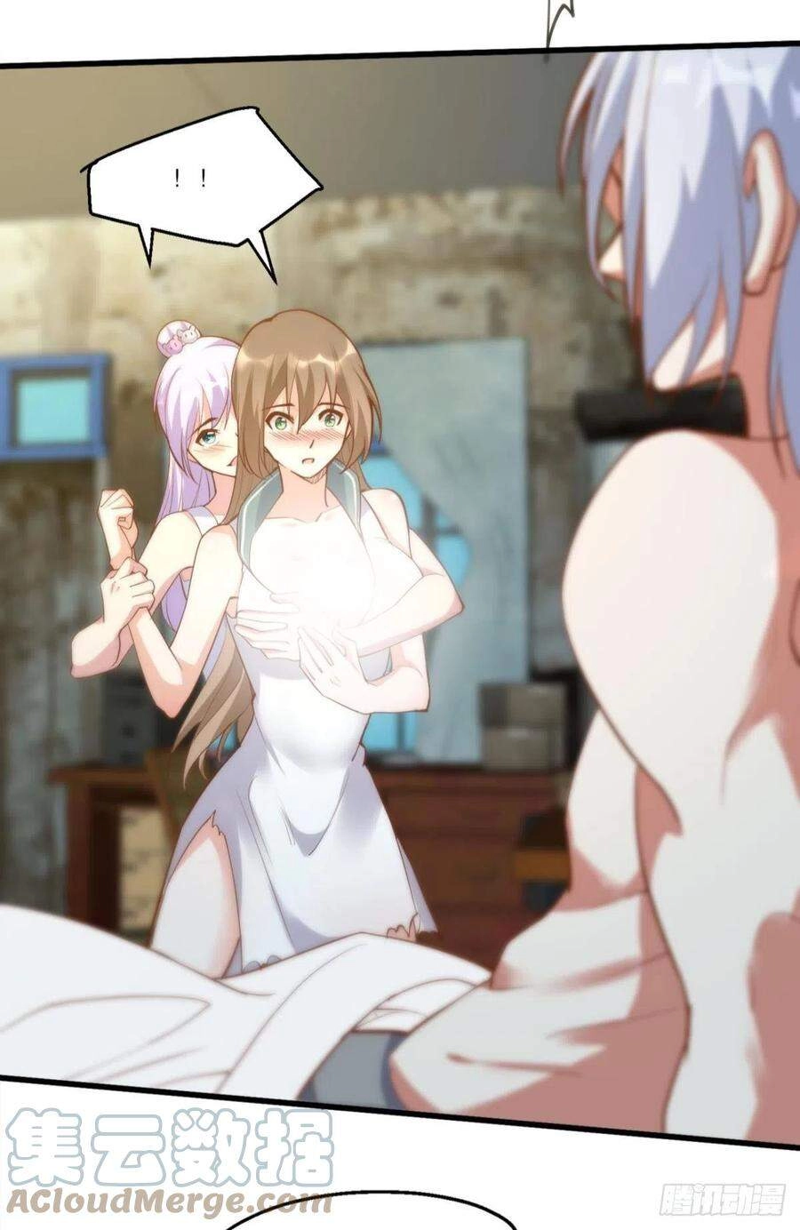 Mạt Thế Thần Tài Chapter 45 - 24