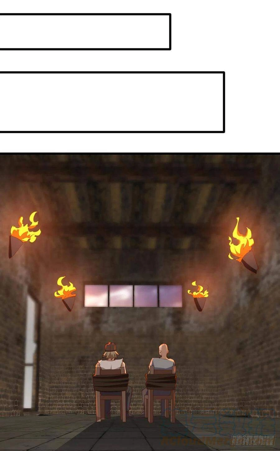 Mạt Thế Thần Tài Chapter 45 - 30