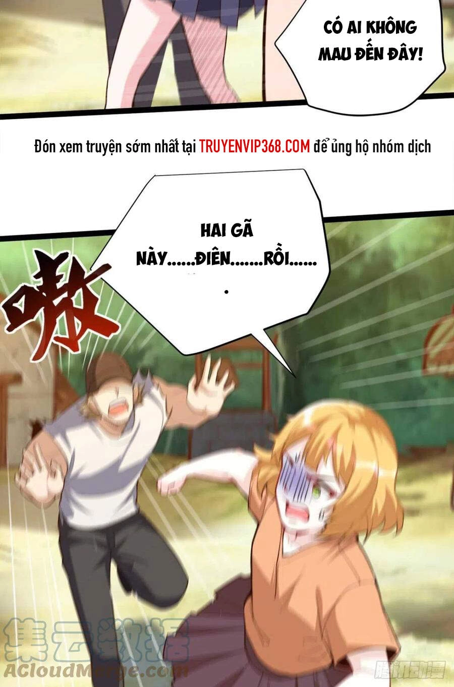 Mạt Thế Thần Tài Chapter 46 - 19