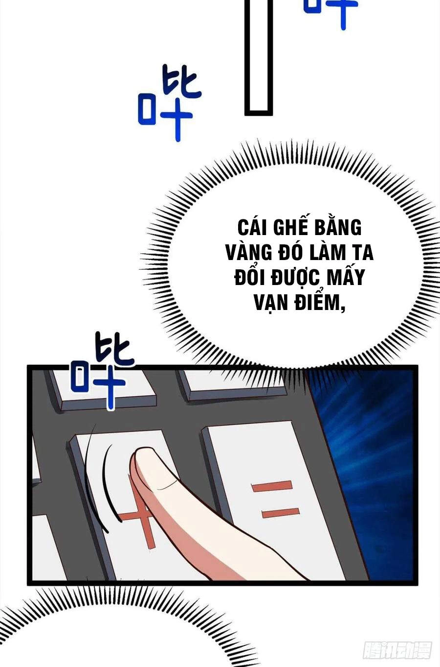 Mạt Thế Thần Tài Chapter 46 - 21