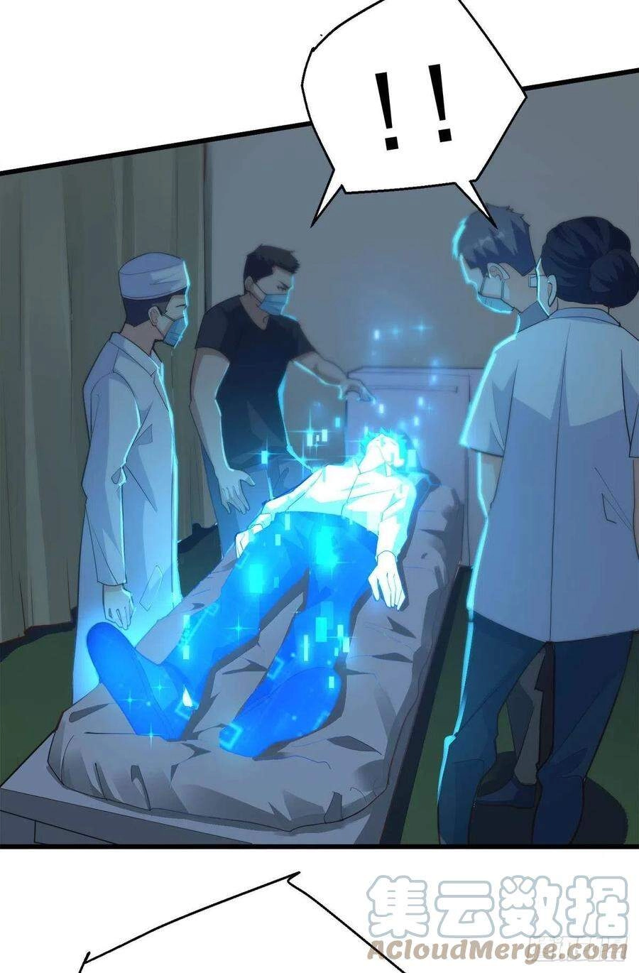 Mạt Thế Thần Tài Chapter 47 - 3