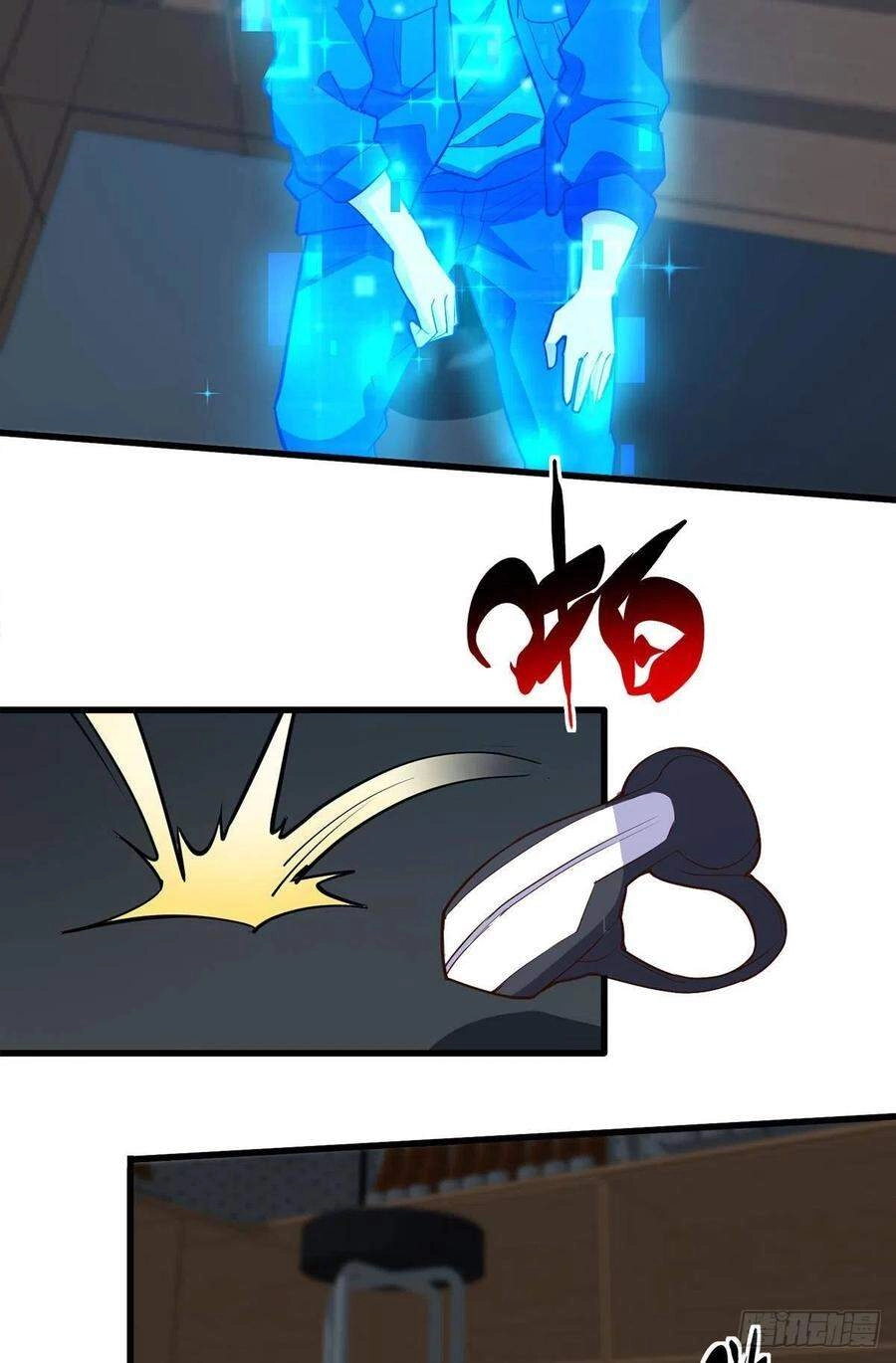 Mạt Thế Thần Tài Chapter 47 - 6