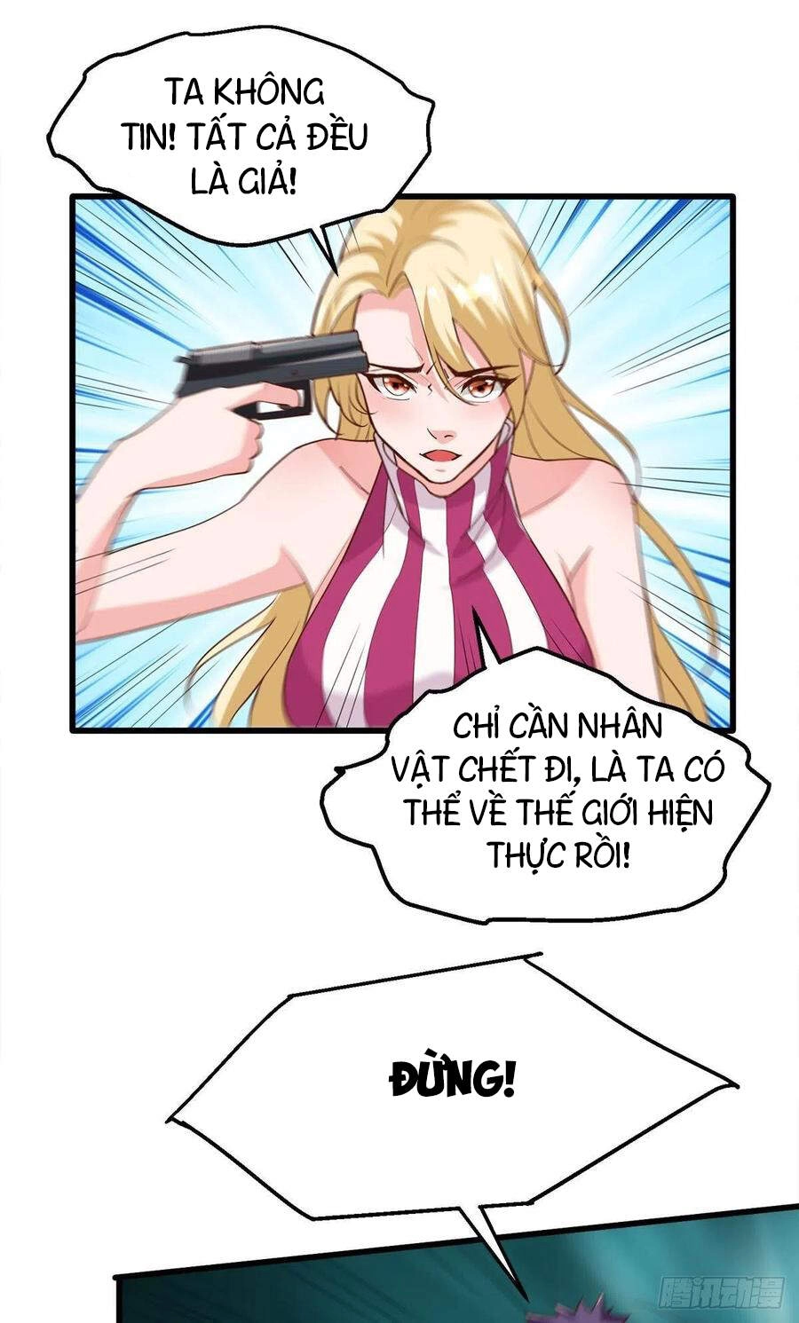 Mạt Thế Thần Tài Chapter 47 - 16