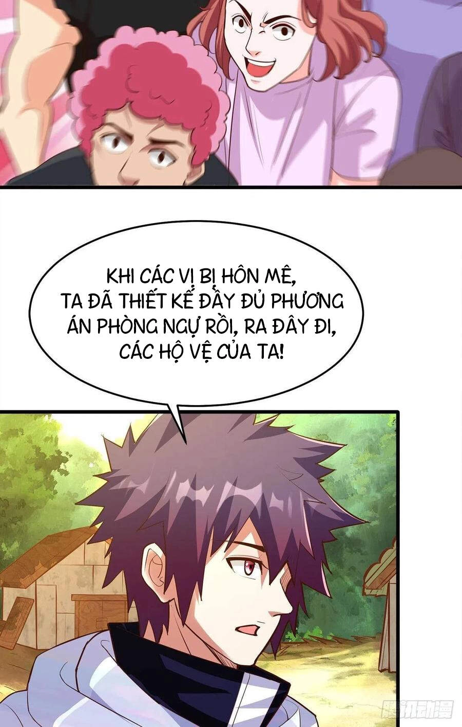 Mạt Thế Thần Tài Chapter 47 - 26