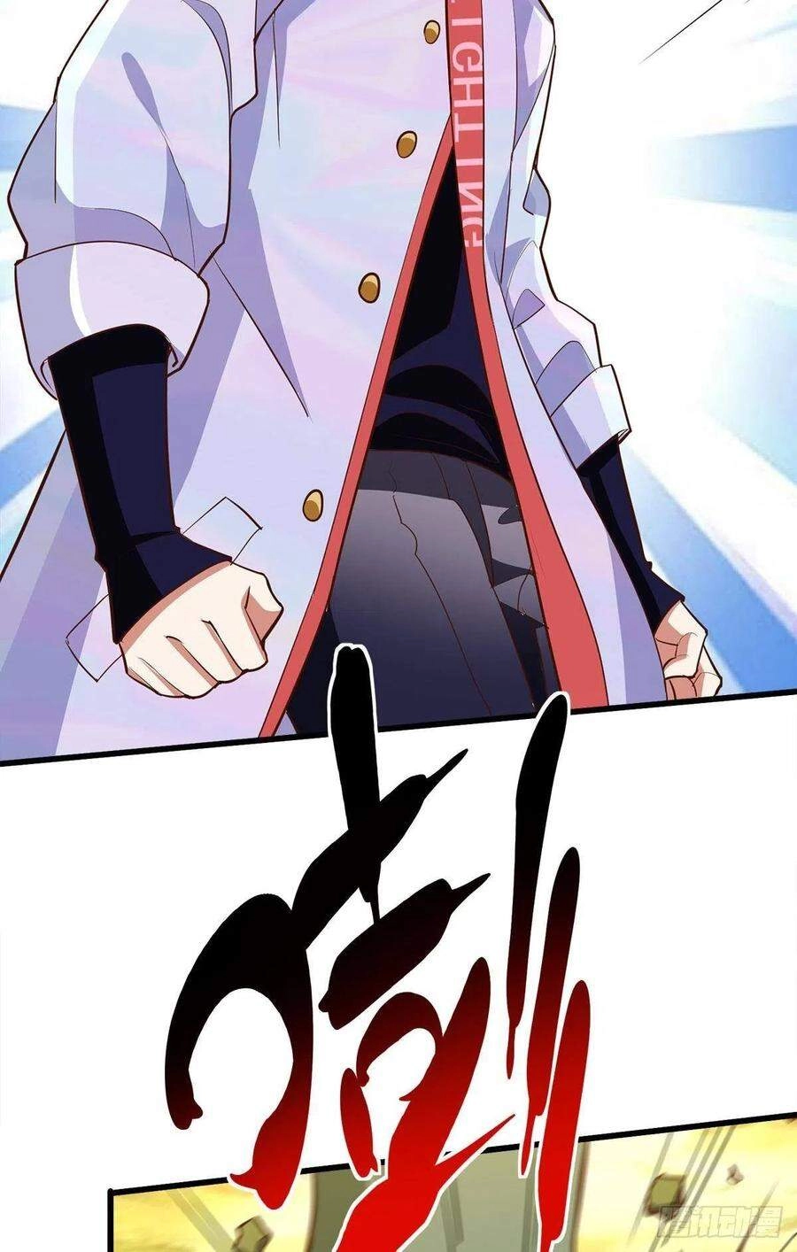 Mạt Thế Thần Tài Chapter 47 - 28