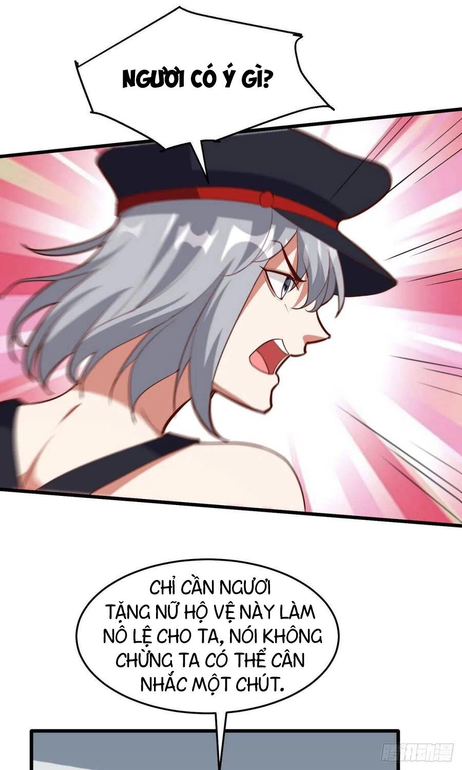 Mạt Thế Thần Tài Chapter 49 - 2