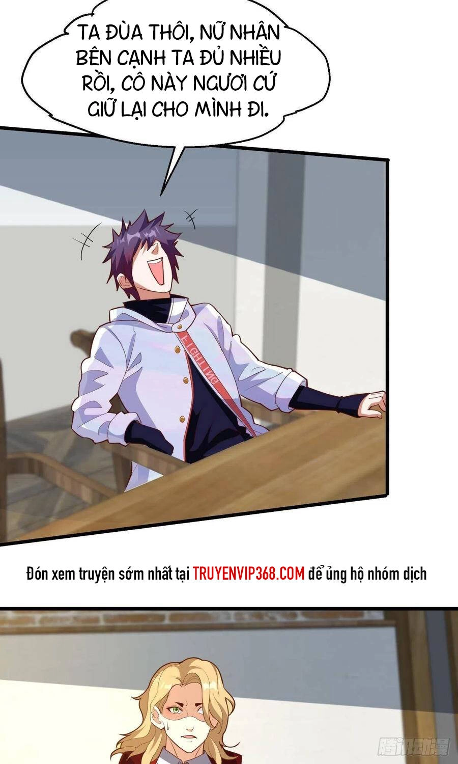 Mạt Thế Thần Tài Chapter 49 - 6