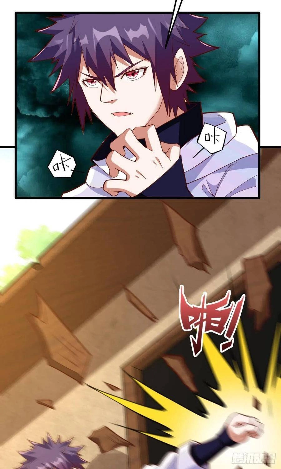 Mạt Thế Thần Tài Chapter 49 - 12