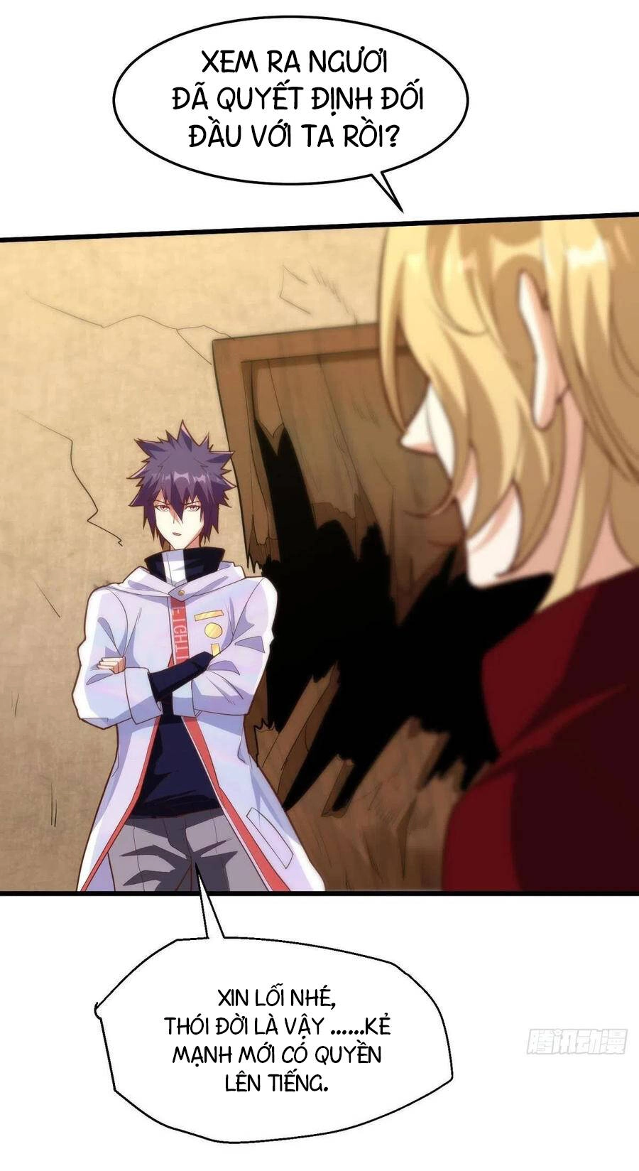 Mạt Thế Thần Tài Chapter 49 - 14