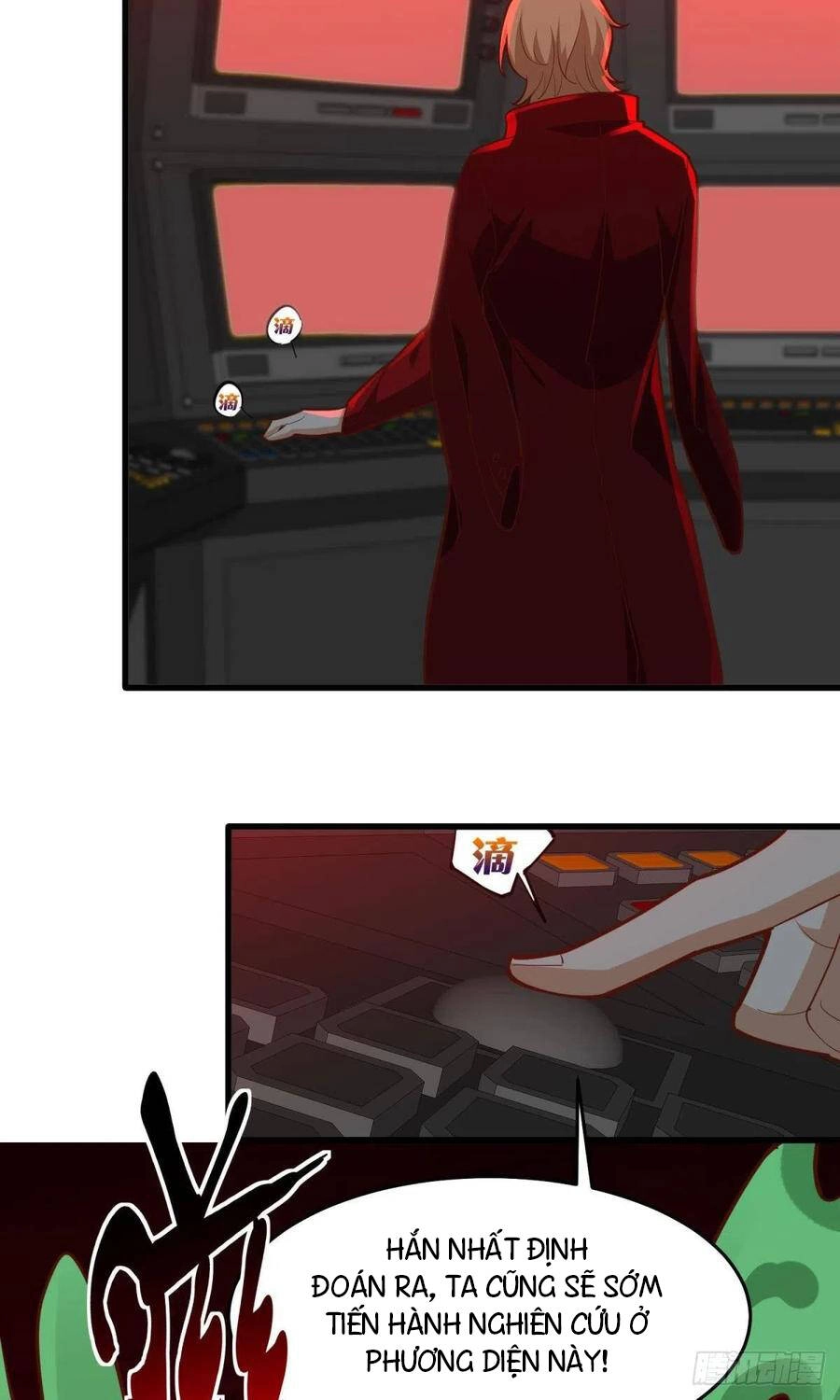 Mạt Thế Thần Tài Chapter 49 - 23