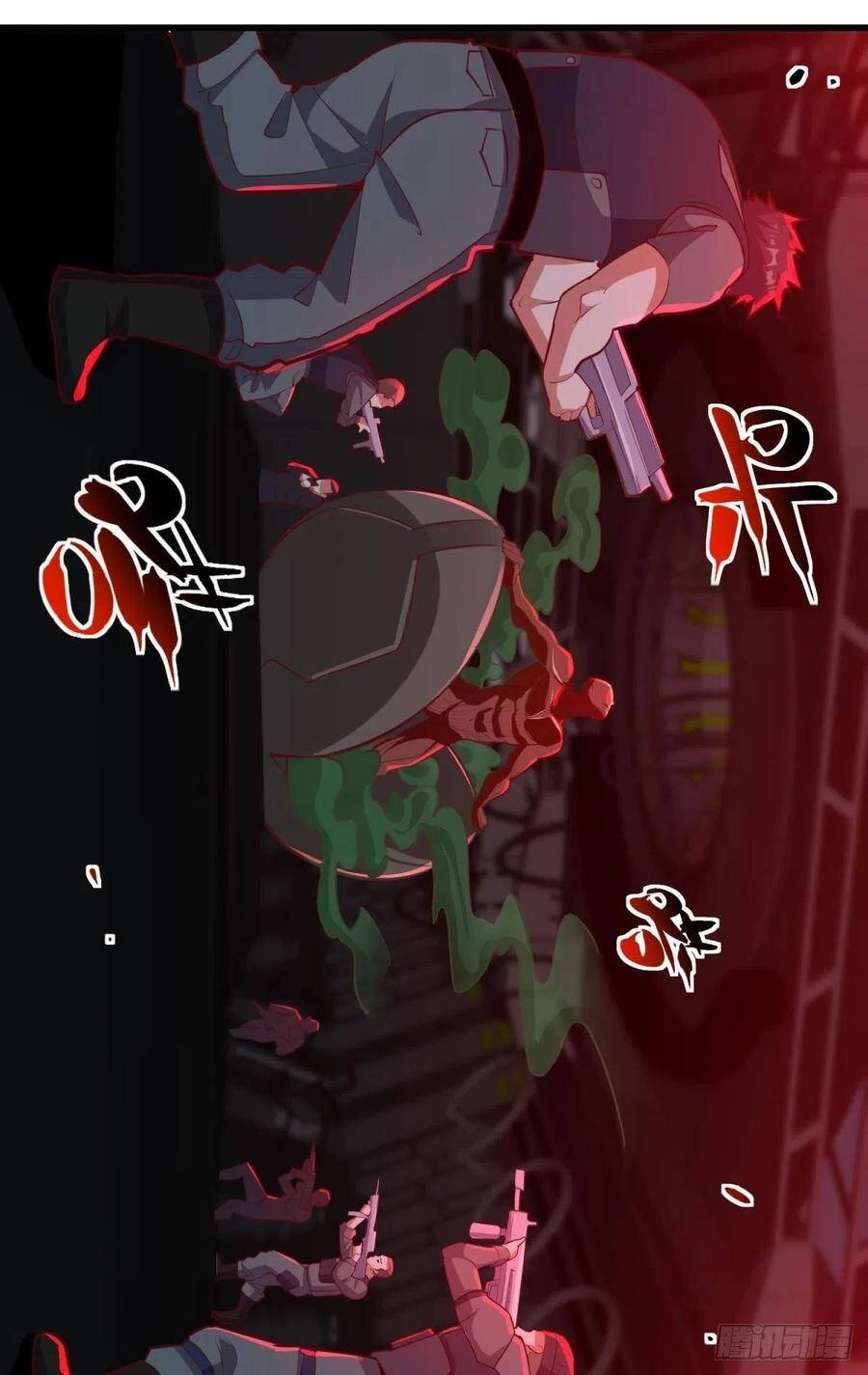 Mạt Thế Thần Tài Chapter 49 - 26