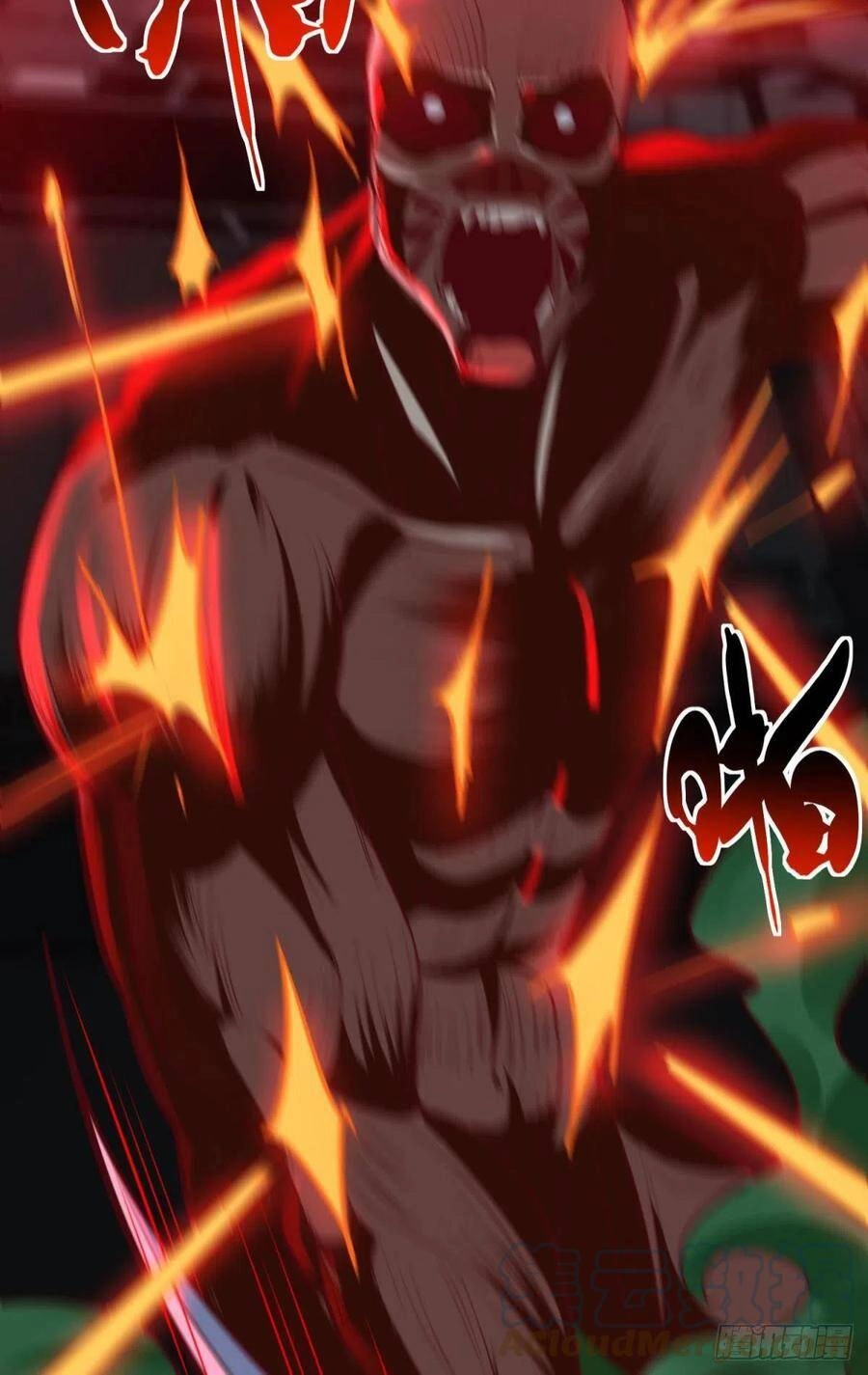 Mạt Thế Thần Tài Chapter 49 - 28