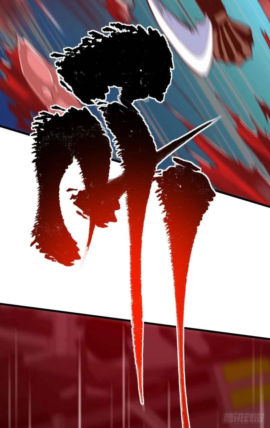 Mạt Thế Thần Tài Chapter 49 - 32