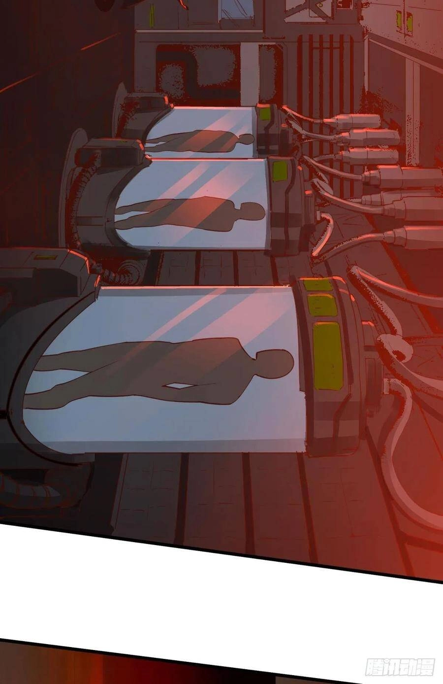 Mạt Thế Thần Tài Chapter 49 - 38