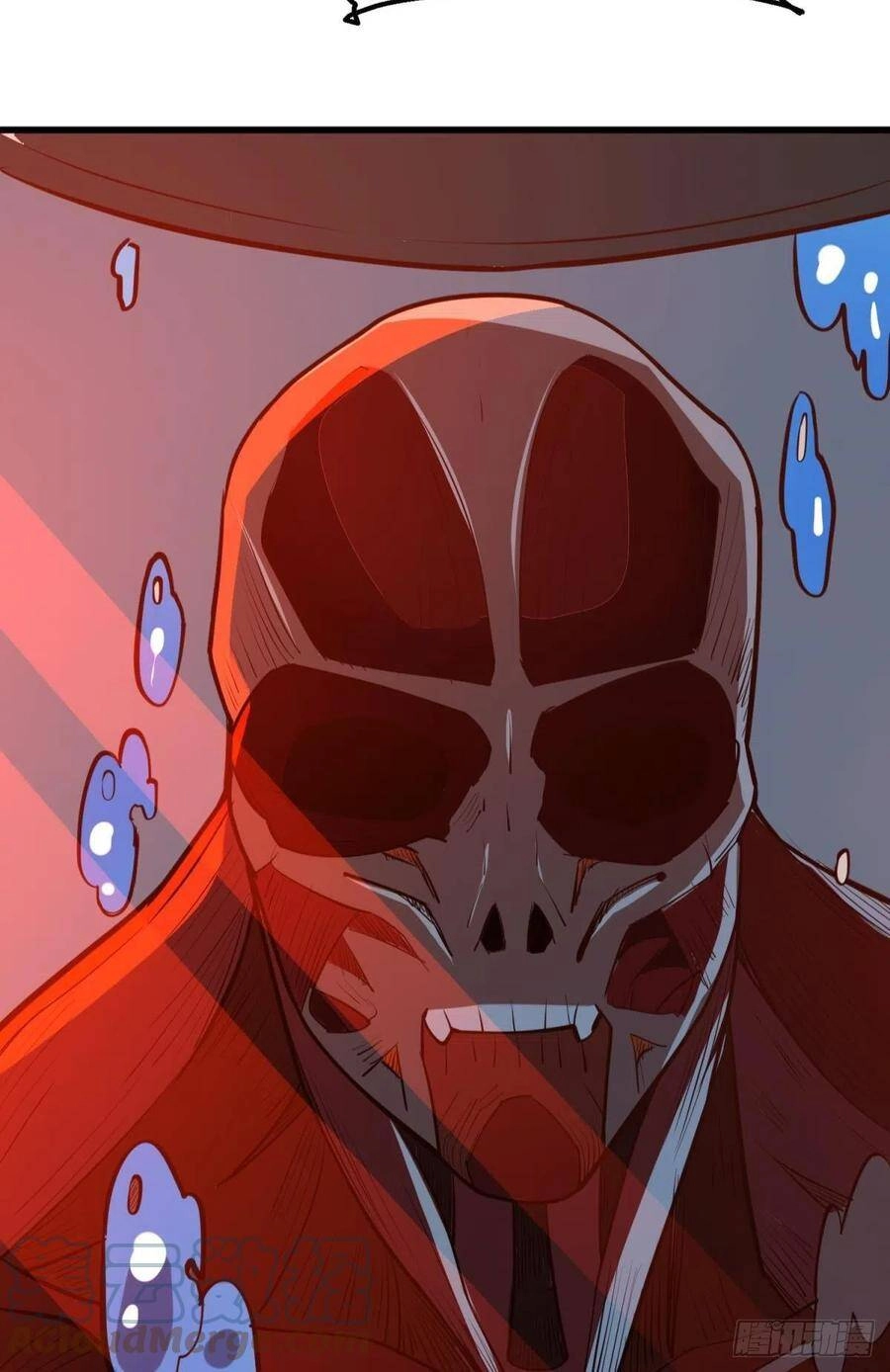 Mạt Thế Thần Tài Chapter 49 - 40