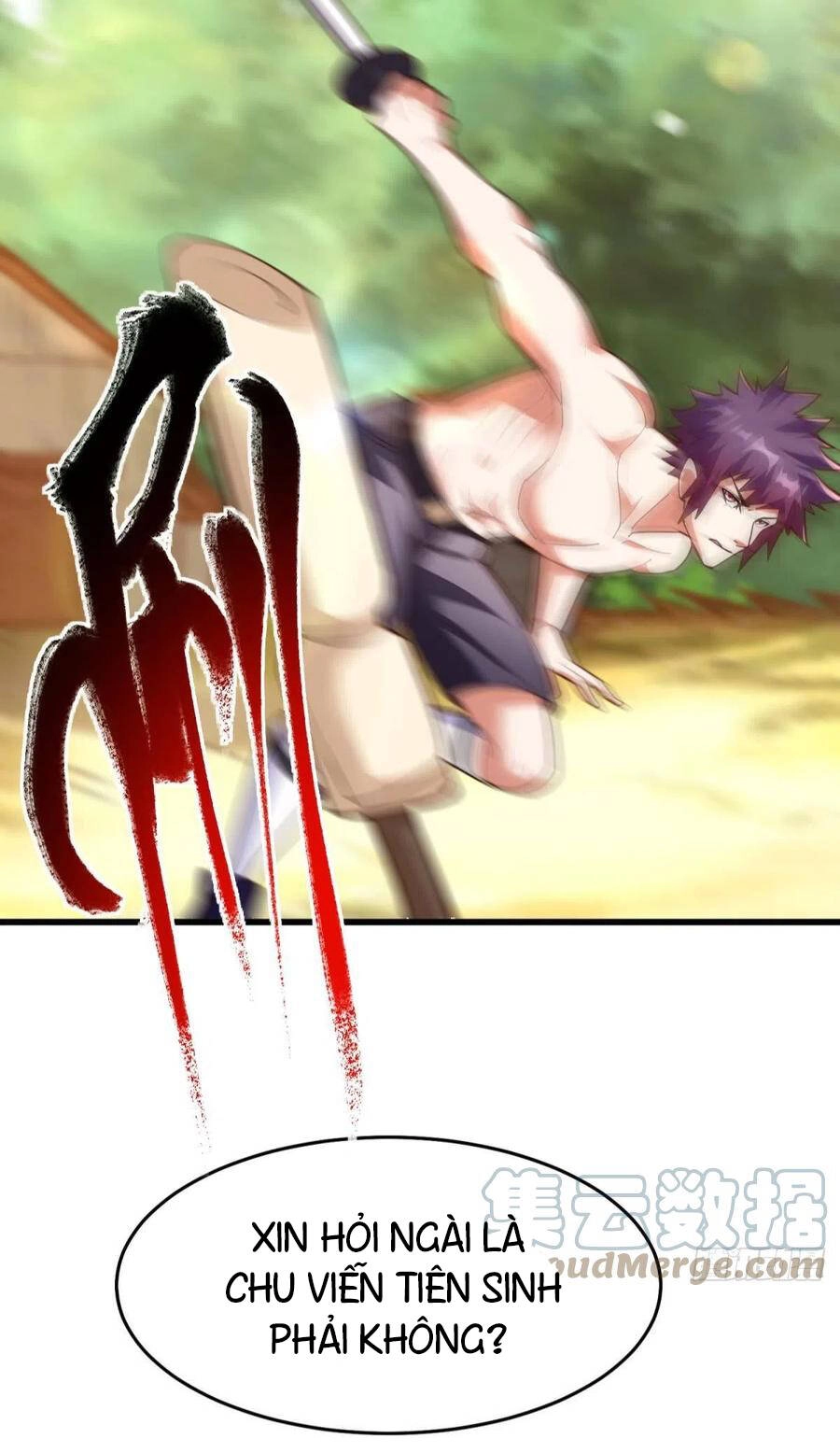 Mạt Thế Thần Tài Chapter 49 - 43