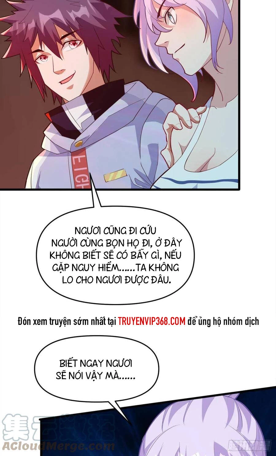 Mạt Thế Thần Tài Chapter 51 - 16