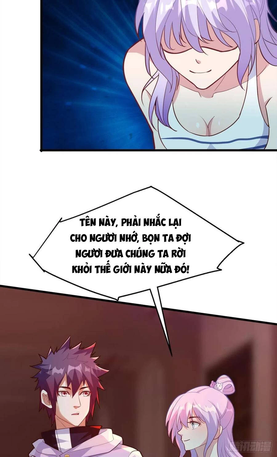 Mạt Thế Thần Tài Chapter 51 - 17