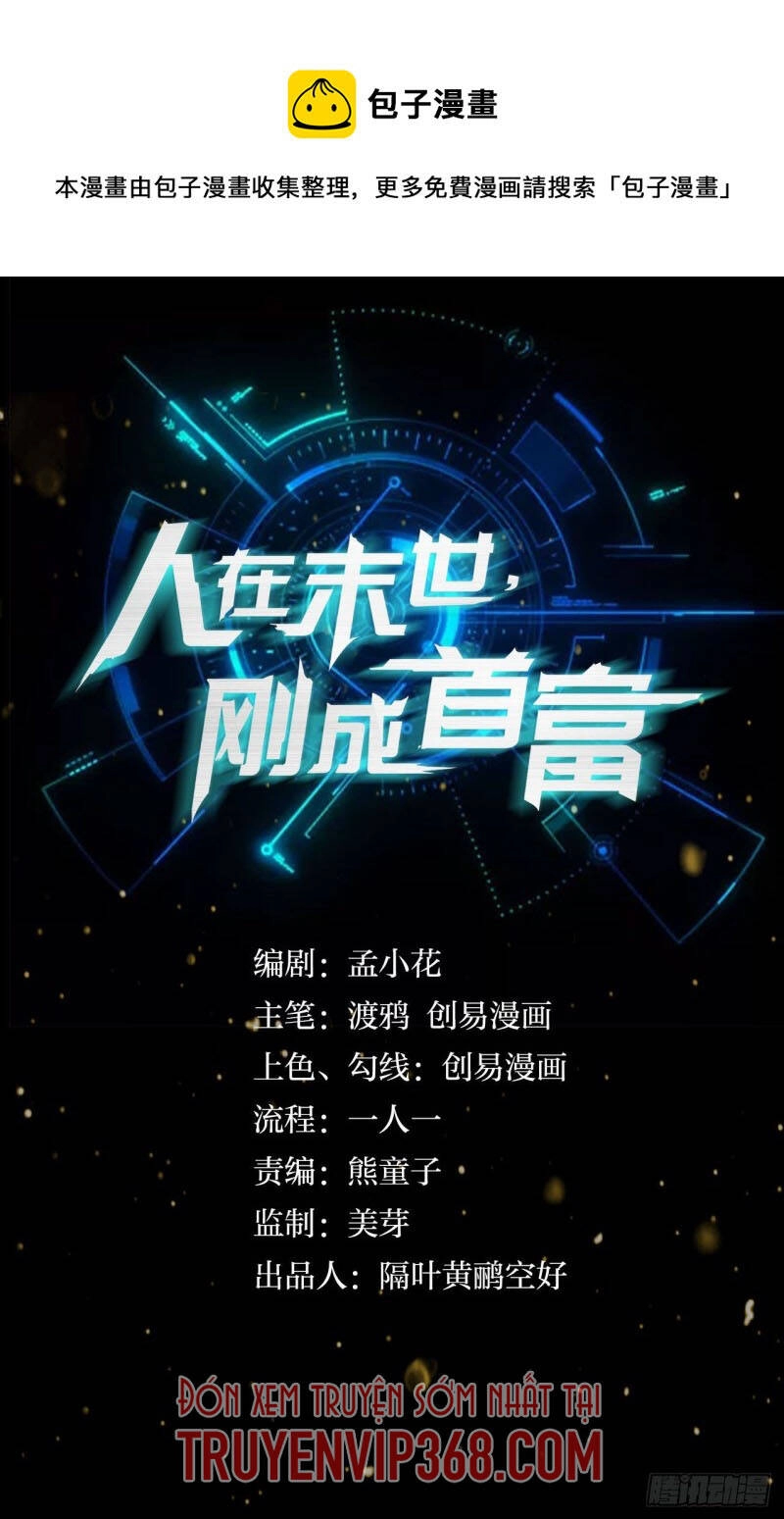 Mạt Thế Thần Tài Chapter 53 - 2