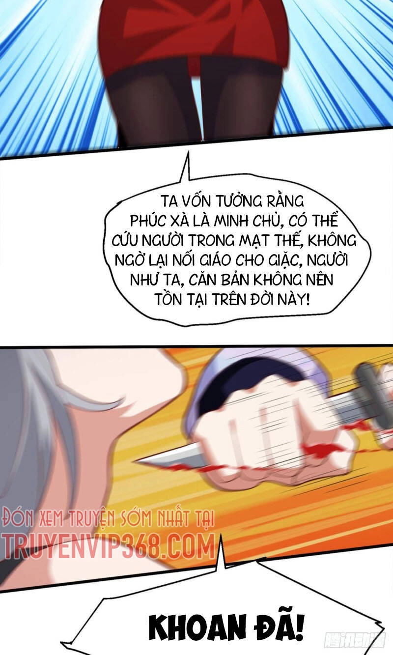 Mạt Thế Thần Tài Chapter 53 - 11