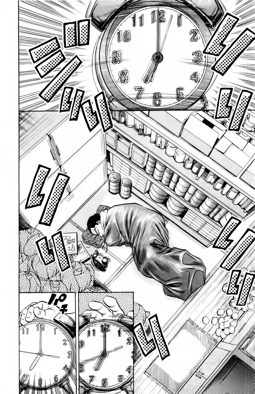 Iron Wok Jan - Đầu Bếp Siêu Đẳng Chapter 2 - 2