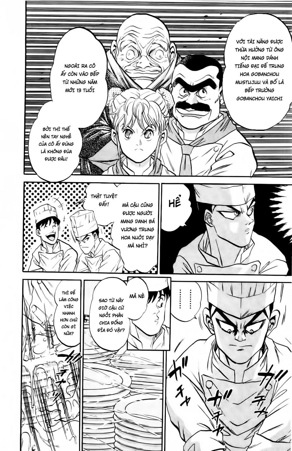 Iron Wok Jan - Đầu Bếp Siêu Đẳng Chapter 2 - 12