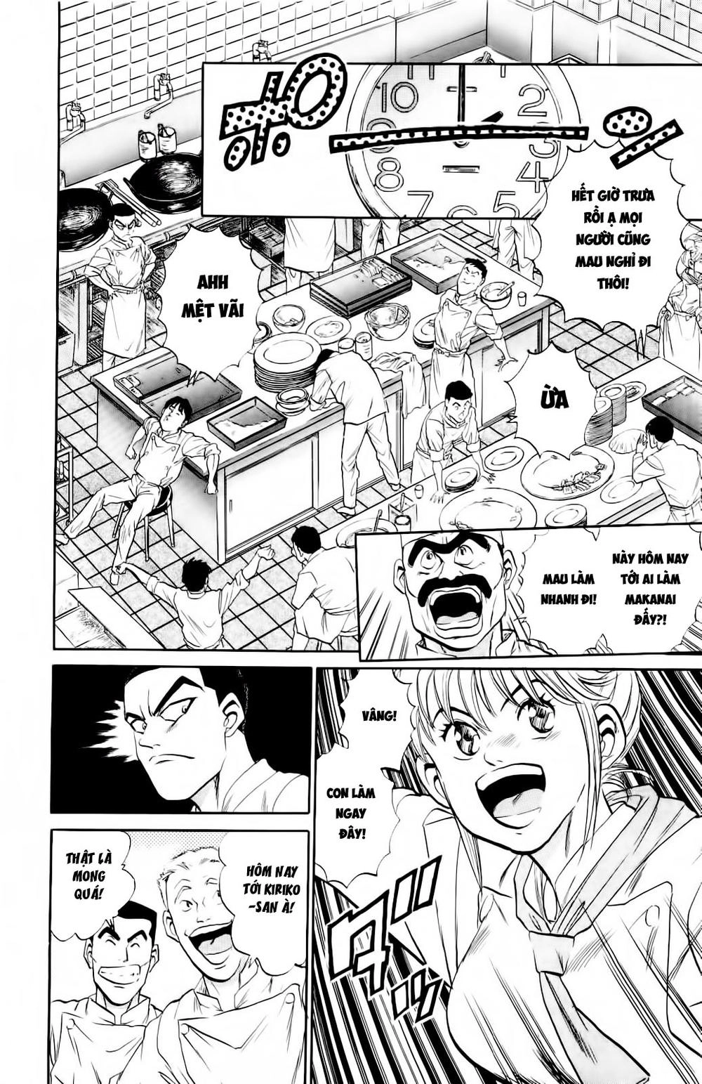 Iron Wok Jan - Đầu Bếp Siêu Đẳng Chapter 2 - 14