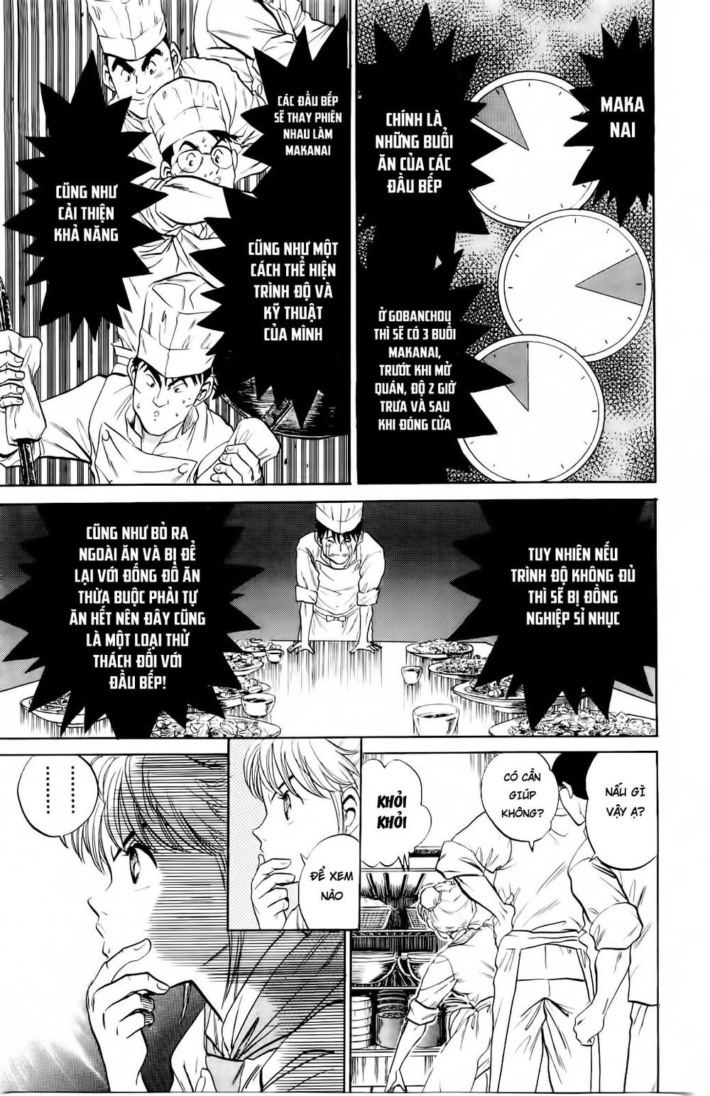 Iron Wok Jan - Đầu Bếp Siêu Đẳng Chapter 2 - 15