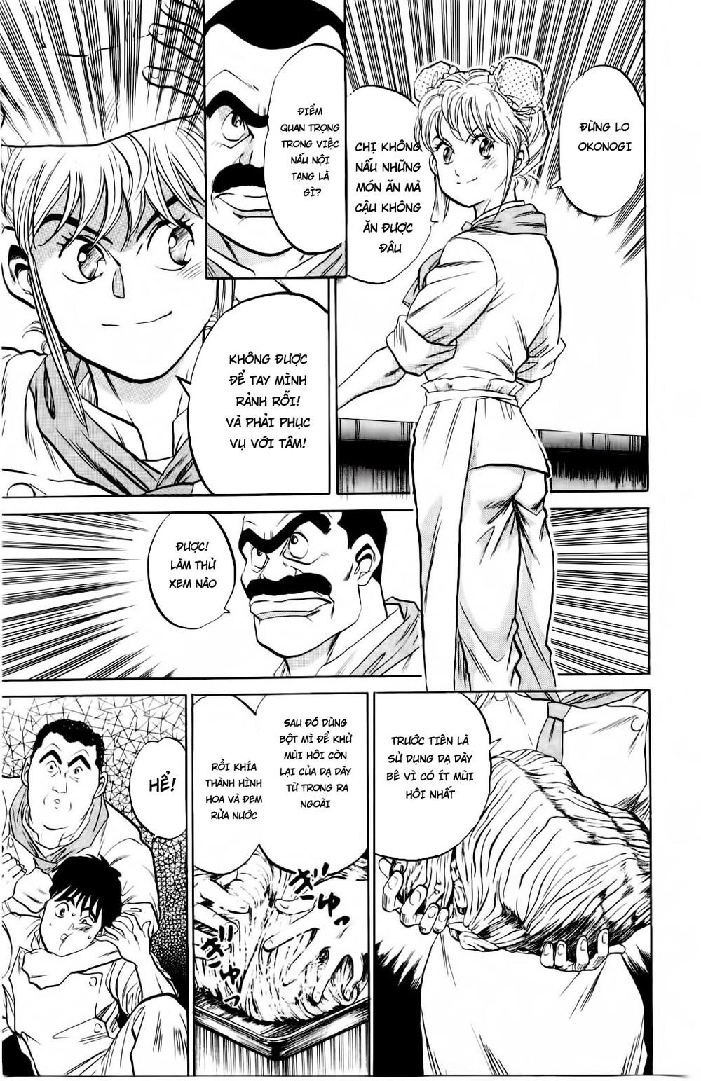 Iron Wok Jan - Đầu Bếp Siêu Đẳng Chapter 2 - 17