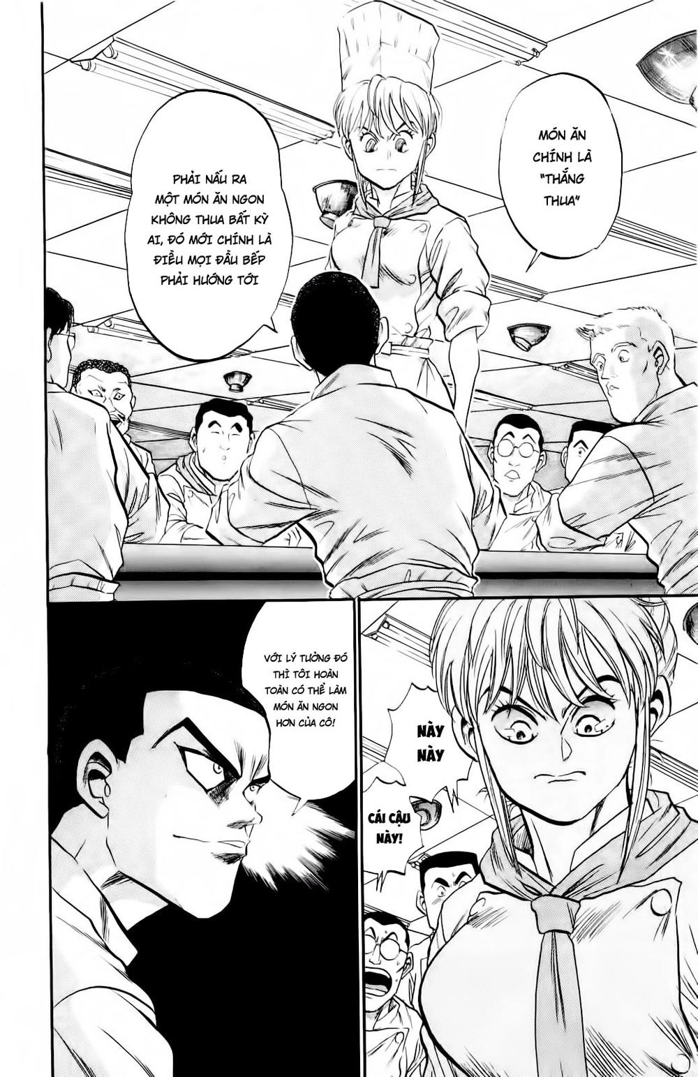 Iron Wok Jan - Đầu Bếp Siêu Đẳng Chapter 2 - 22