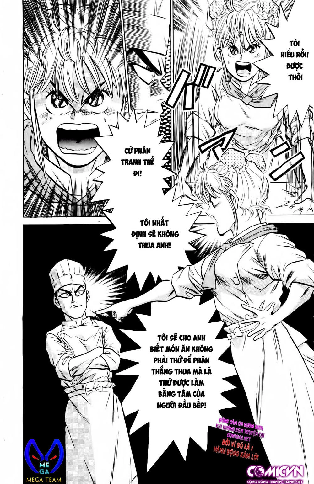 Iron Wok Jan - Đầu Bếp Siêu Đẳng Chapter 2 - 32