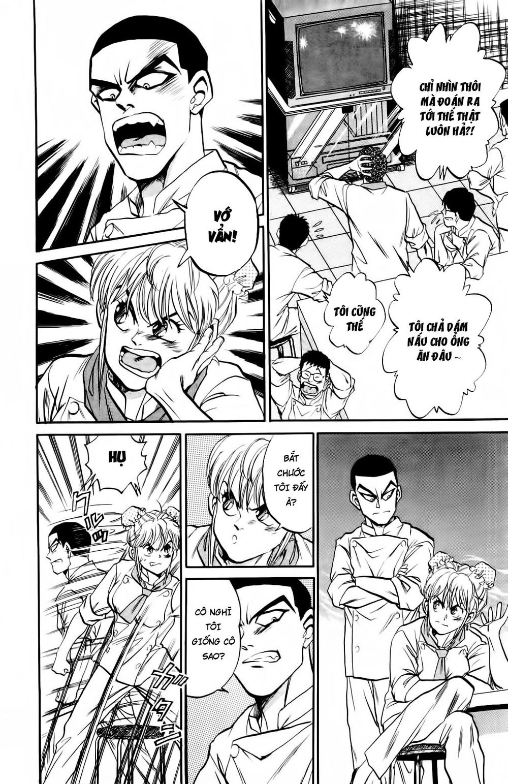 Iron Wok Jan - Đầu Bếp Siêu Đẳng Chapter 3 - 4