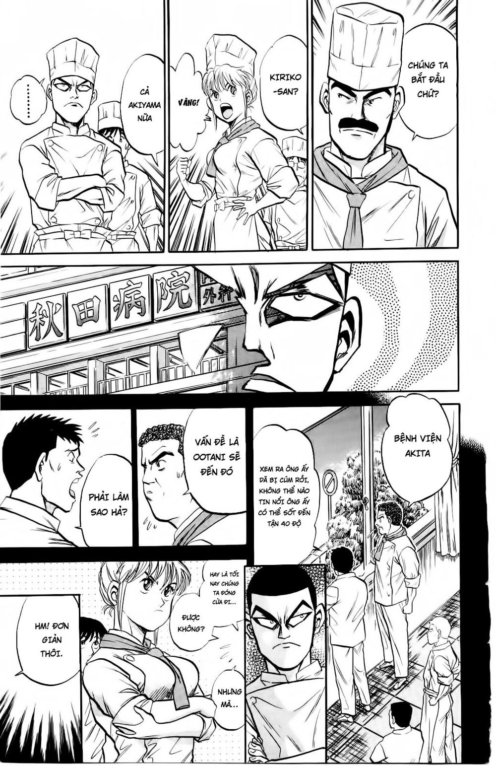 Iron Wok Jan - Đầu Bếp Siêu Đẳng Chapter 3 - 11